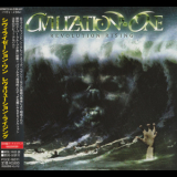 Civilization One - Revolution Rising [Japan] '2007