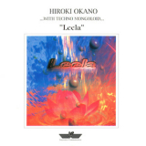 Hiroki Okano - Leela '1997