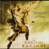 David Buckley - The Forbidden Kingdom / Запретное царство OST '2008