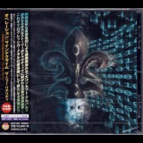 Operation: Mindcrime - The New Reality (kicp 1875) '2017