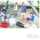 Broen - Do You See The Falling Leaves '2019