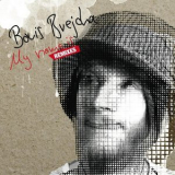 Boris Brejcha - My Name Is Remixes '2011