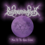 Runemagick - Moon Of The Chaos Eclipse '2002