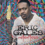 Eric Gales - Relentless '2010