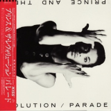 Prince And The Revolution - Parade '1986