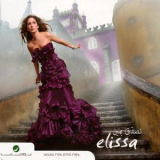 Elissa - Tesada'a Bemeen '2009