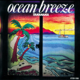 Masayoshi Takanaka - Ocean Breeze '1982