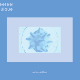 Seefeel - Quique '2007