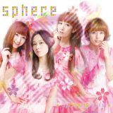 Sphere - Spring Is Here '2011