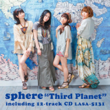 Sphere - Third Planet '2012