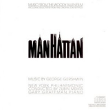 George Gershwin - Manhattan - Music From The Woody Allen Film '1979