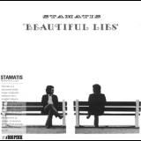Stamatis - Beautiful Lies '1972