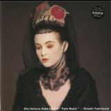 Hiroshi Yoshimura - Face Music '1994