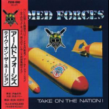 Armed Forces - Take On The Nation (pscw-1080) '1991