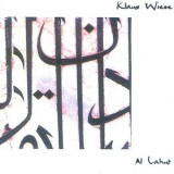 Klaus Wiese - Al Lahut '2004