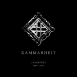 Kammarheit - Unearthed 2000-2002: (CD1) Shockwork '2015