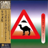 Camel - On The Road 1981 '1997