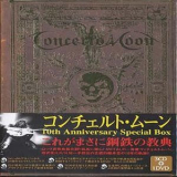Concerto Moon - Decade Of The Moon (3CD) '2008