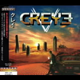 Creye - Creye '2018