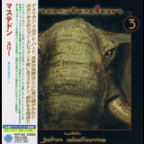 Mastedon With John Elefante - 3 (kicp 1452) '2009