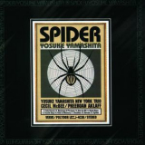 Yosuke Yamashita - Spider '1996