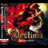 Nozomu Wakai's Destinia - Metal Souls '2018