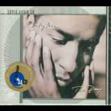 Babyface - The Day '1996