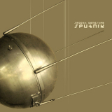 Smooth Genestar - Sputnik '2015