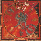 Klaus Wiese - Tibetske Misy: Dotek Ticha '2005