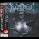 Timeless Miracle - Into The Enchanted Chamber [Japan] '2005
