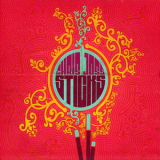 Chris Joss - Sticks '2009
