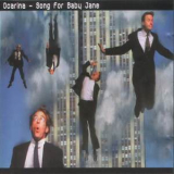 Ocarina - Songs For Baby Jane '1995
