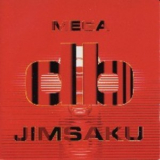 Jimsaku - Mega Db '1997