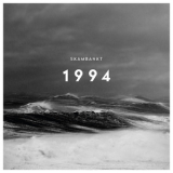 Skambankt - 1994 (Acoustic) '2019