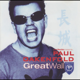 Paul Oakenfold - Great Wall '2003