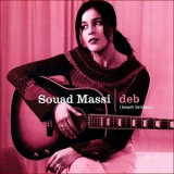 Souad Massi - Deb (Heart Broken) '2003