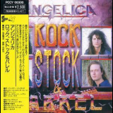 Angelica - Rock, Stock & Barrell (pccy-00300) '1991