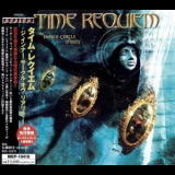 Time Requiem - The Inner Circle Of Reality '2004