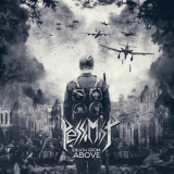 Pessimist - Death From Above '2013