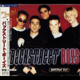 Backstreet Boys - Backstreet Boys '1996