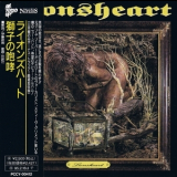 Lionsheart - Lionsheart (pccy-00412) '1992