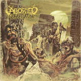 Aborted - Global Flatline '2012