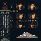 1st Avenue - Tears And Triumph (xrcn-1099) '1993