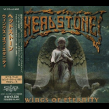 Headstone Epitaph - Wings Of Eternity '1998