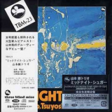 Tsuyoshi Yamamoto Trio - Midnight Sugar '1974