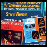 Stevie Wonder - For Once In My Life (1966) + Uptight (1968) '1986