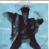 Nona Hendryx - Female Trouble '1987