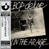 Be Bop Deluxe - Live! In The Air Age '1977