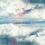 I Built The Sky - Intortus [EP] '2014