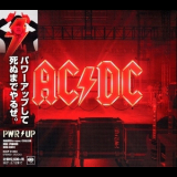 AC/DC - Power Up (Japan Blu-spec CD2) '2020